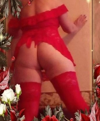 Ульяна